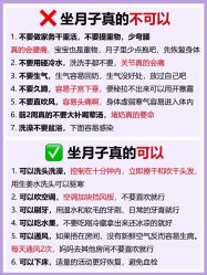 -颐休月子会所(杭州旗舰店)