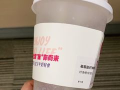 -天友生活(恒大中渝广场店)