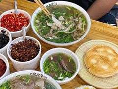-熊氏牛羊杂粉(龙眼井总店)