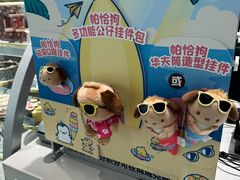 -DQ·蛋糕·冰淇淋(包河万达店)