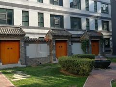 -北京崇文门桔子水晶酒店