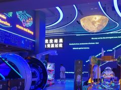 -海德温泉生活馆(朝阳大悦城店)