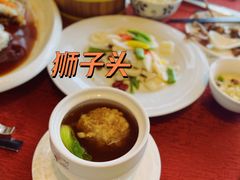 狮子头-洲际酒店·凌霄餐厅(紫峰大厦店)
