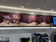 -Tims天好咖啡·贝果(杭州东站店)