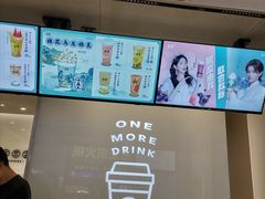 -古茗(渝北重庆会馆店)