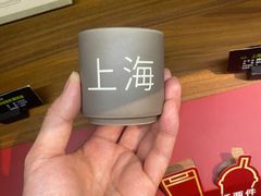 -星巴克(嘉兴桐乡吾悦广场店)