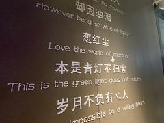 -战友蚝情烧烤工场(嘉华店)