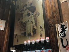 -石屋料理(南京西路店)