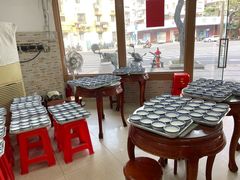 -阿三麻蓉汤圆(顺光大厦店)