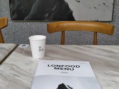 -农畉LONFOOD(福田星河COCOPark店)