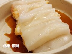 -顺峰(农展馆店)