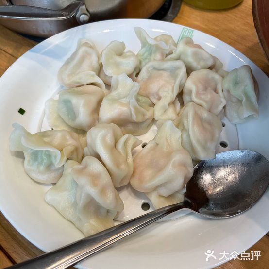 双量虾水饺
