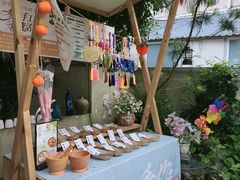 -山也·私厨(岳麓店)