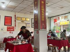 -米二红烧兔(华阳店)