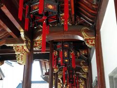 -龙天小镇
