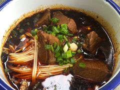 -山城盅盅面