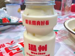 -五马集·海鲜·温州大牌档(黑金冠五马街十字路口店)
