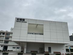 -深圳大学(丽湖校区)