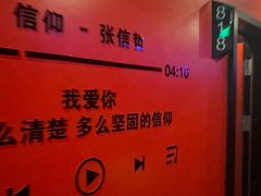 -唱吧麦颂KTV(萧山加州阳光广场店)