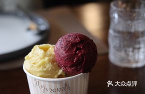 Croissant with Ice Cream Dumpling