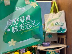 -丁香西饼屋(桂林路店)