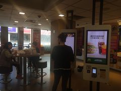 -麦当劳(东急新天地店)