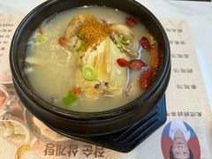 -长顺参鸡汤店(西塔总店)