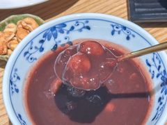 -洄归山也·高空C位湖景下午茶(东方之门店)