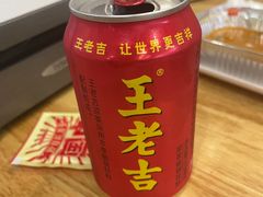 -東豫狼鲜货烧烤. 碳火烤鱼. 小龙虾(上海首店)