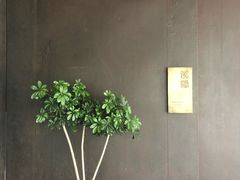 -木守西溪溪隐餐厅