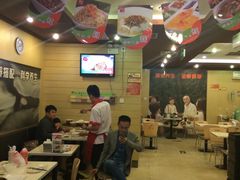 大堂-嘉和一品粥(山水店)