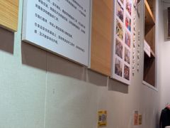 -非遗·十八曲鱼饺(西马总店)
