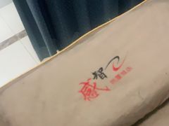 -感智盲人按摩·艾灸·肩颈SPA(岗厦店)