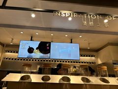 -喜茶(广州保利中环店)