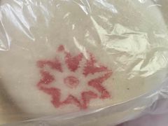 -祥禾饽饽铺·中式糕点(天津河东美福园店)