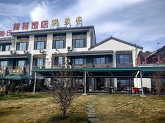 -七的湖·晚芳亭·阳澄湖农家菜·大闸蟹(莲花岛店)