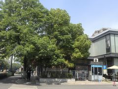 -红跑车(文三路店)