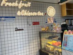 -茶百道(万达金街店)