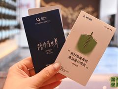 -福州仓山万达浦上大道地铁站锦江都城酒店