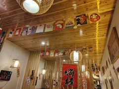 门面-吉炙烧鸟•本格料理(国际商贸城店)