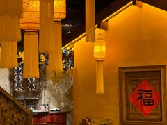 -叶叶菩提·晋福宫