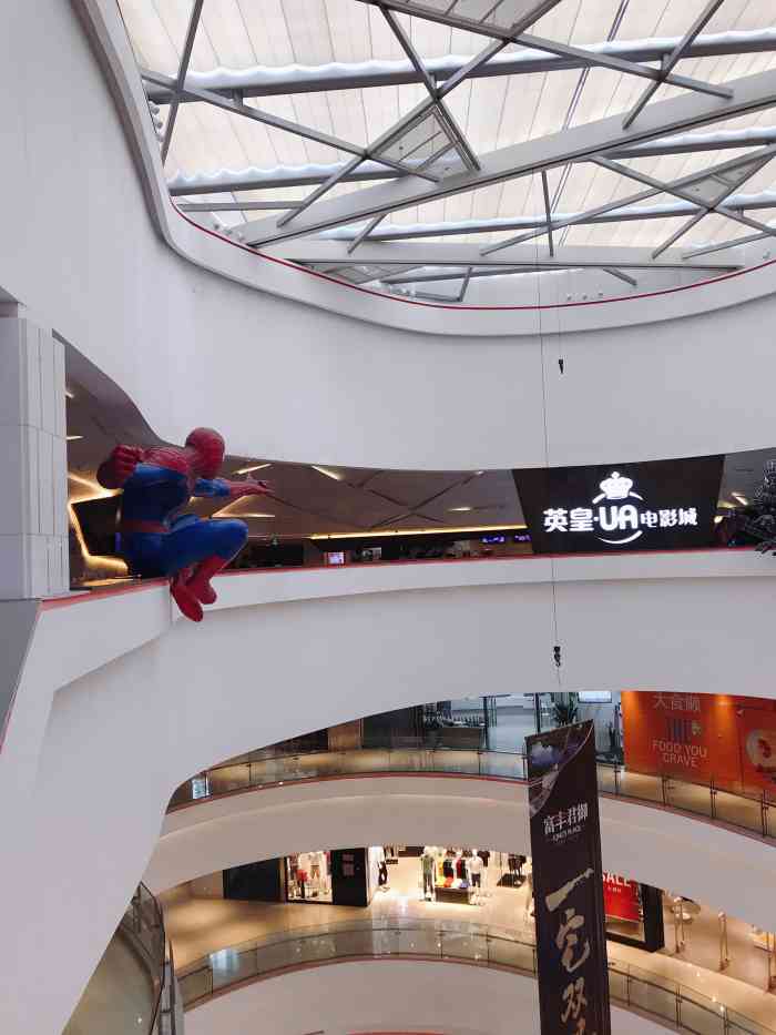 英皇ua电影城佛山映月湖环宇城