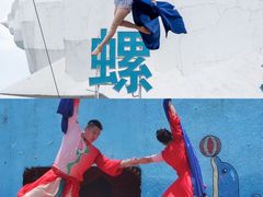-汕头蓝水星欢乐世界