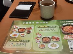 -老坑记·香港经典粤菜馆