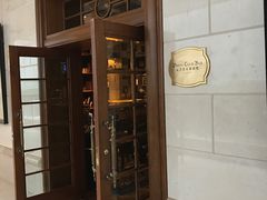 -记者俱乐部酒吧(北京瑞吉酒店)