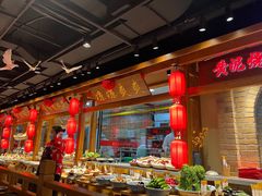 -鸽子窝(黄村店)