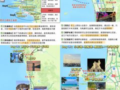 -沿江海南菜·文昌鸡祖师爷(大东海店)