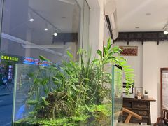 -甜心闲生传统手工冰粉(奎星楼店)