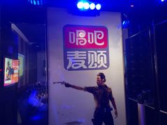 -唱吧麦颂KTV(松江五龙商业广场店)