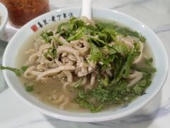 -清真喜兰老丁羊汤特色小吃